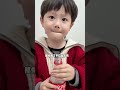 为了让我给他开饮料，也是费尽心思… 人类幼崽 人类幼崽的迷惑行为大赏 萌娃日常 柚子的懵懂世界