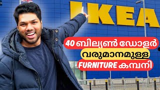 UK-യിലെ IKEA കണ്ടാലോ? | Spend A Day With Me In IKEA + Food Vlog