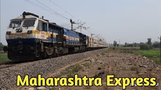 Maharashtra Express | Gondia Kolhapur Express Train