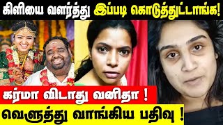 Mxtube.net :: Download Devi Ajith Steamy Hot Boobs Crushing and ...
