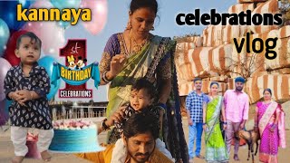 కన్నాయ  birthday at🎂 ఏడుపాయల వన దుర్గ🙏 temple#amarsravani #yt#family #vlog#celebration