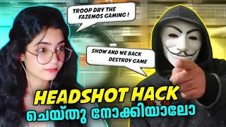 FF COMMUNITY MAIN UNFAIR(ഒരുവിധം എല്ലാവരും ഉപയോഗിക്കുന്ന HACK)⚡👻 ഇനി എല്ലാവർക്കും ചെയ്യാം simple ആയി