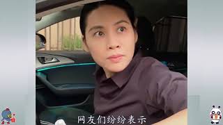 女人把老公婚后的样子模仿得淋漓尽致，网友：怀疑你就是个男人！谁说女子不如男。