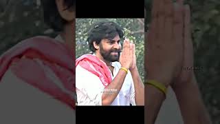 నీరు పేదల నేస్తం నువ్వు #janasena #pawankalyan #trending #shorts