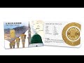 Unboxing | Gold Bar 1 Gram 999.9 Edisi Masjid An Nabawi (withdraw Akaun Emas GAP)