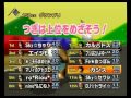 カシスのマリカ実況　 フレ戦その１－２