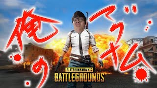 俺のマグナム 配信【PUBG  LITE＆Fortnite配信】