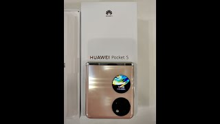 【香港國恒電訊】Huawei 華為 Pocket S 摺機 Google Play 開箱影片介紹