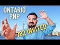 OINP Draw: Highest Ever Draw | PNP Program Canada 2022 | Canada Immigration News