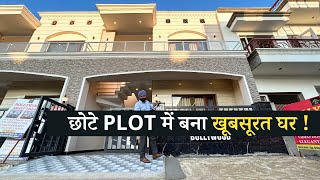 107 GAJ (21.5 X 45) में बना Luxury घर for SALE in Sector  123, Mohali!