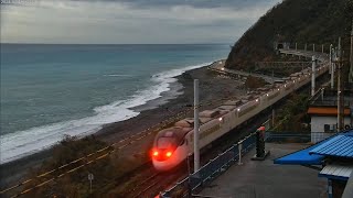 8652次 飯糰🍙通過 -試運轉- 多良車站 240119 (紅 EMU3000)