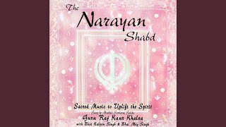 The Narayan Shabd