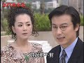 無你較快活 ep39