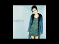 Bic Runga- Sway Vocals only (HQ)