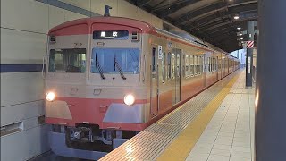 西武多摩川線101系1253F各駅停車是政行き武蔵境駅発車(2024/9/25)