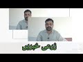 agri info agri news agriculture pakistan agri kisan pakistan ایگری کسان پاکستان