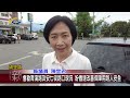 20240531 南投縣議會 民議新聞 會勘育溪路及安七街路口現況 盼儘速改善保障用路人安全 縣議員 陳宜君