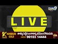 live 🔴 పాలస్తీనా పై ఇజ్రాయెల్ పాలస్తీనా మధ్య భీకర యుద్ధం israel gaza conflict prime9 news