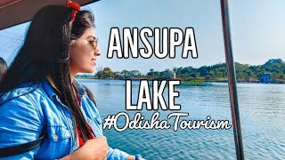 ANSUPA LAKE TRAVEL VLOG | PICNIC SPOT | Weekend Getaway-ODISHA TOURISM #OdishaTourism #Odishaah