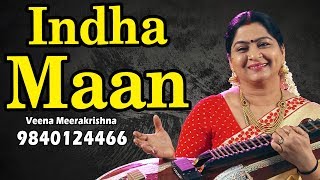 Indha Maan | இந்த மான் - film Instrumental by Veena Meerakrishna