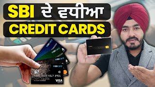 ਵਧੀਆ SBI ਕ੍ਰੈਡਿਟ ਕਾਰਡ || Best SBI Credit Card in Punjabi || 2023 -24 ਵਿੱਚ ਚੋਟੀ ਦੇ 5 SBI ਕ੍ਰੈਡਿਟ ਕਾਰਡ