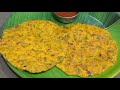 घाईच्यावेळी बनवला घरच्या साहित्यात चवदार नाश्ता nasta chhaya s recipes