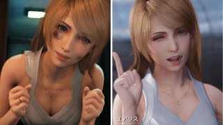 エアリスに薄ドレスを着せて、髪色を変えたら、天使になった - Final Fantasy VII Remake Aerith FF7R PCMOD