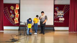 2023/2024年培新学校毕业典礼表演 - Ukelele表演