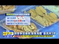 20150919中天新聞　澎湖生鮮馬糞海膽　想吃得再等一年