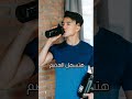 احذر شرب الماء في هذا الوقت 😳😳✋ اكسبلور