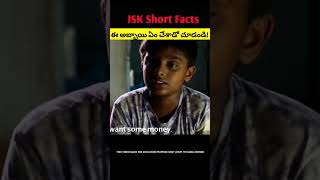 ఈ అబ్బాయి ఏం చేసాడో చూడండి 🤯 #shorts #viral #humanity #facts #help #boy #friends @jskshortfacts