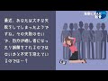 【心理テスト】絵を見るだけで不安の正体が明らかに！？印象に残ったものでわかる、今のあなたが抱える不安。あなたは何に恐れている？《ストレス診断》