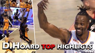 魔獸霍華德 T1 LEAGUE 進攻防守與氣氛帶動TOP highlights Dwight Howard Off\u0026Def  Heating up the atmosphere 11/19-11/20