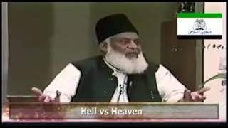 410  Heaven vs Hell Difference and Comparison Dr Israr Ahmed Tafseer MNE 282