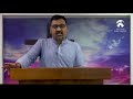 కీర్తన 118 పార్ట్ 2 యెహోవా ఉత్తముడు grace life church ii daniel surya avula