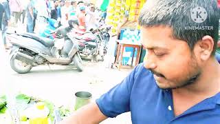 বসিরহাটের বিখ্যাত পেয়ারা মাখা basirhat ###