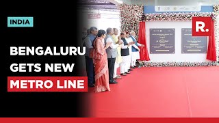 Karnataka: PM Modi Inaugurates Whitefield To Krishnarajapura Line Of Bengaluru Metro