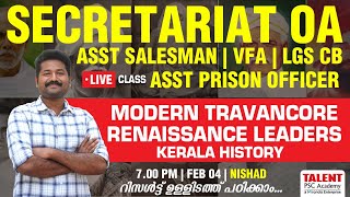 SECRETARIAT OA | 10TH PRELIMS | ASST SALESAMAN | KERALA HISTORY | LGS CB | VFA | ASST PRISON OFFICER