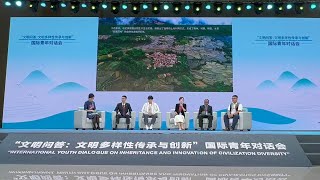 GLOBALink | Int'l youth dialogue on civilization diversity held in China's Yunnan