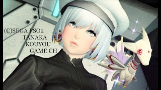 【PSO2】境界蝕む灼熱の絶対零度【エルゼリオン】XHソロ(6:28)FiHu