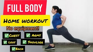 Weight lose workout l Full Body  Workout at home for beginners #monafitnesst