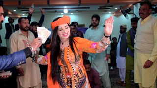 Larsha Pekhawar - Mehak Malik - Pashto Song | 2022 Dance