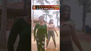 Gattimela serial actress nisha and anvitha 🥰 new short video 🥰