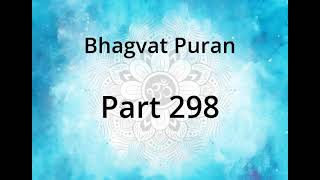 Bhagvat Puran Part 298