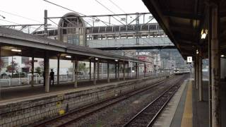 呉駅 Kure Station