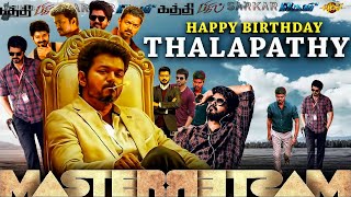Thalapathy Vijay Birthday Special Mashup 2021 | Thalapathy Vijay Birthday Whatsapp Status  2021