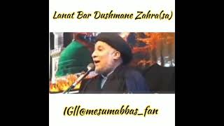 Lanat Bar Dushman E Zahra | Mesum Abbas | Status
