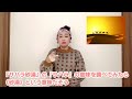 sumie手話blog759