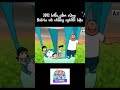 1001 biểu cảm cùng nobita và những người bạn doraemon nobita anime shorts xuhuong meme funny