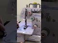 interlock machine桌上型绷縫機縫紉教學 绷縫機 服裝縫紉 sewingmachine diyclothing 服裝設計 家用縫紉機 縫い diy 三本車縫 패션디자인